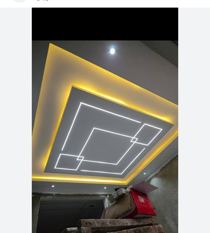 Floating Ceiling Islands and Recessed Shadow Gaps